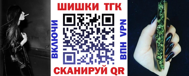 Названия наркотиков Ялуторовск ГАШ  АМФ  ЭКСТАЗИ  Мефедрон 