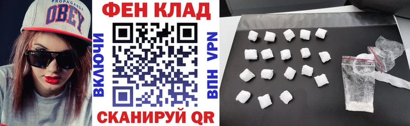 ссылка на мегу сайт  Ялуторовск  Amphetamine 97%  что такое  