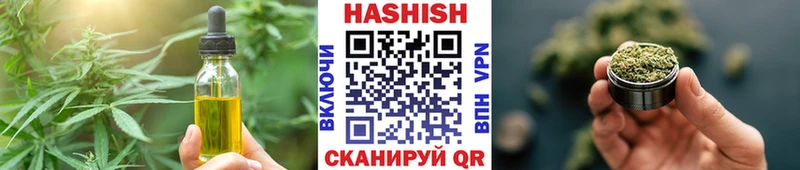 закладки Ялуторовск mega ONION Печенье с ТГК марихуана