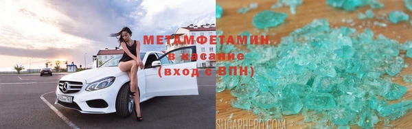 прущая мука Беломорск