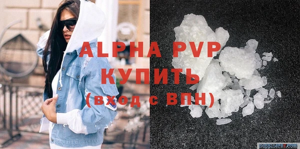 прущая мука Беломорск