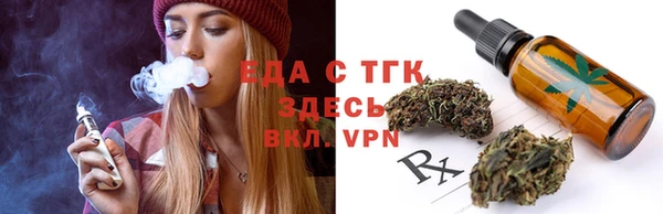 индика Белоозёрский