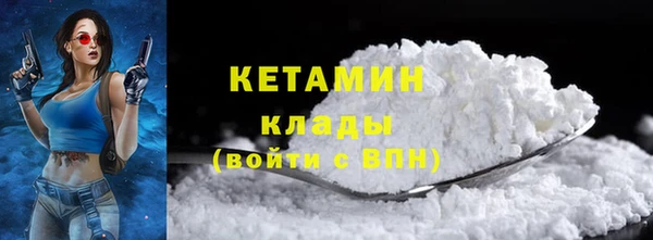 индика Белоозёрский