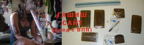 прущая мука Беломорск