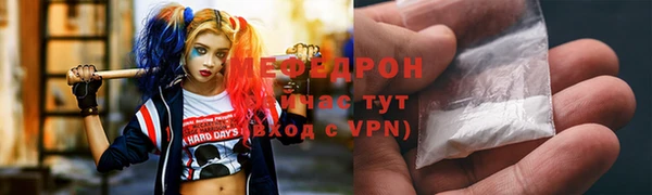 гашик Заволжск