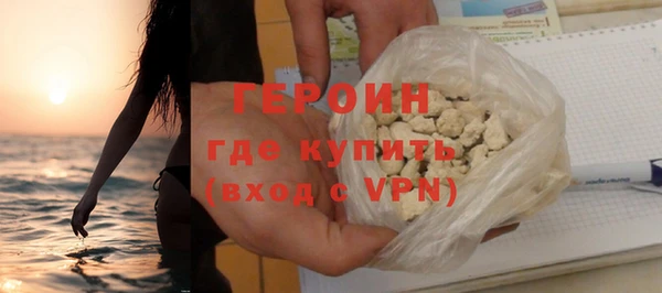 индика Белокуриха