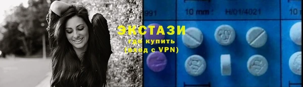 прущая мука Беломорск
