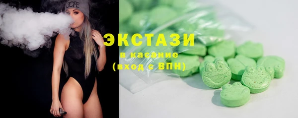 прущая мука Беломорск