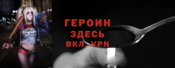 МДПВ Заволжье