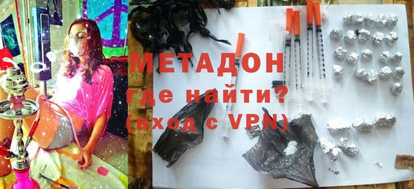 прущая мука Беломорск
