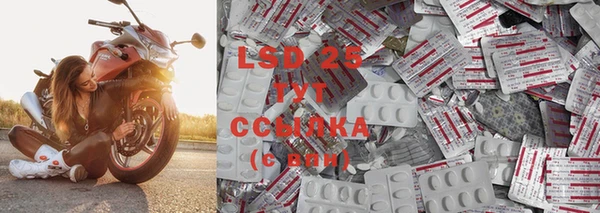 прущая мука Беломорск
