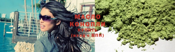 индика Белоозёрский