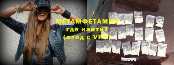 индика Белоозёрский