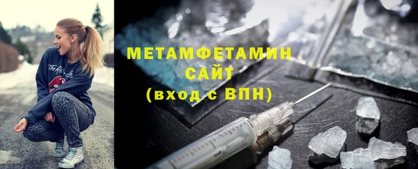 индика Белоозёрский