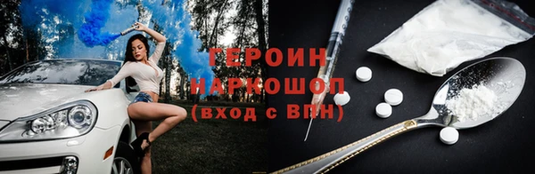 индика Белоозёрский