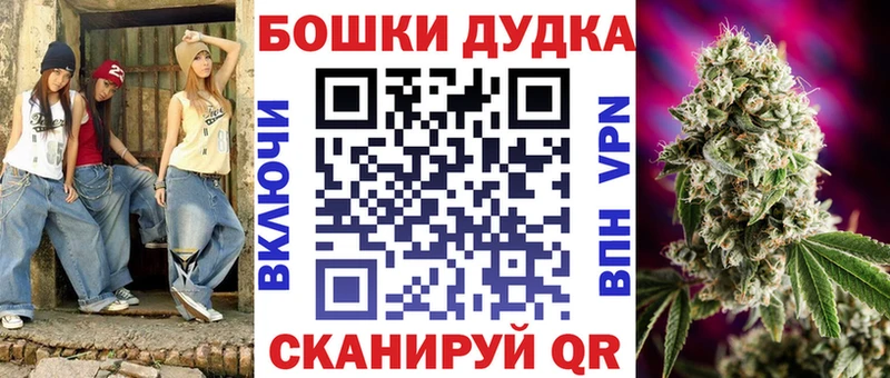 Конопля конопля  Ялуторовск 